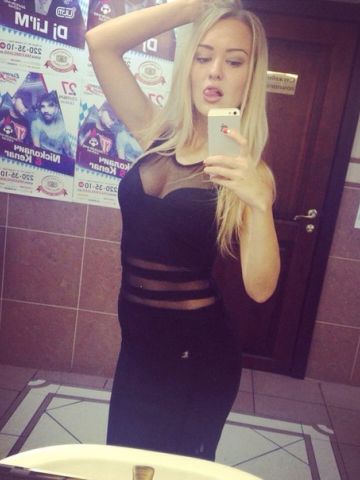 Ангелина